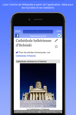 Helsinki Wiki Guide screenshot 3