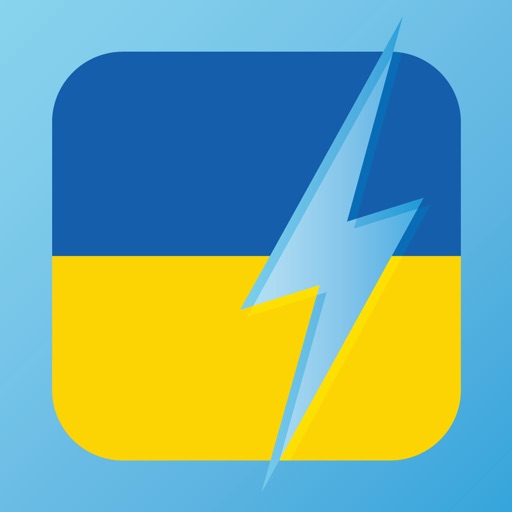 Learn Ukrainian - WordPower icon