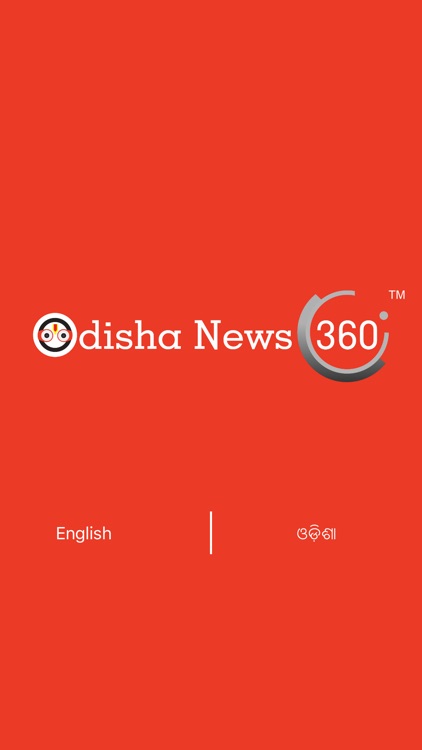 Odisha News 360 screenshot-3