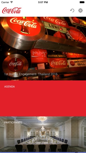 Coke Bottlers Engagement Meeting(圖1)-速報App