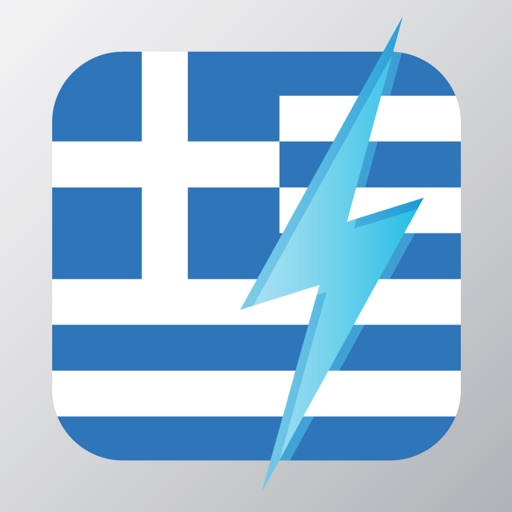 Learn Greek - Free WordPower Icon