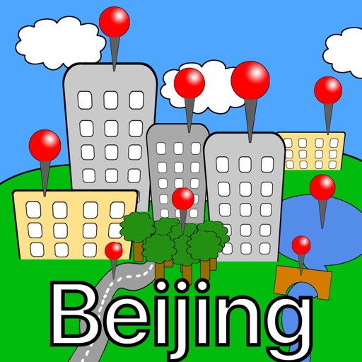 Beijing Wiki Guide iOS App