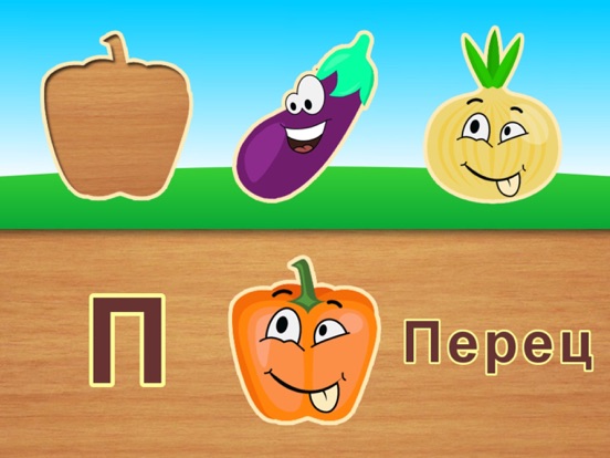 Фруктовая азбука - дошкольное образование для детей + для iPad