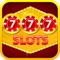 Slots Gold Trail Casino
