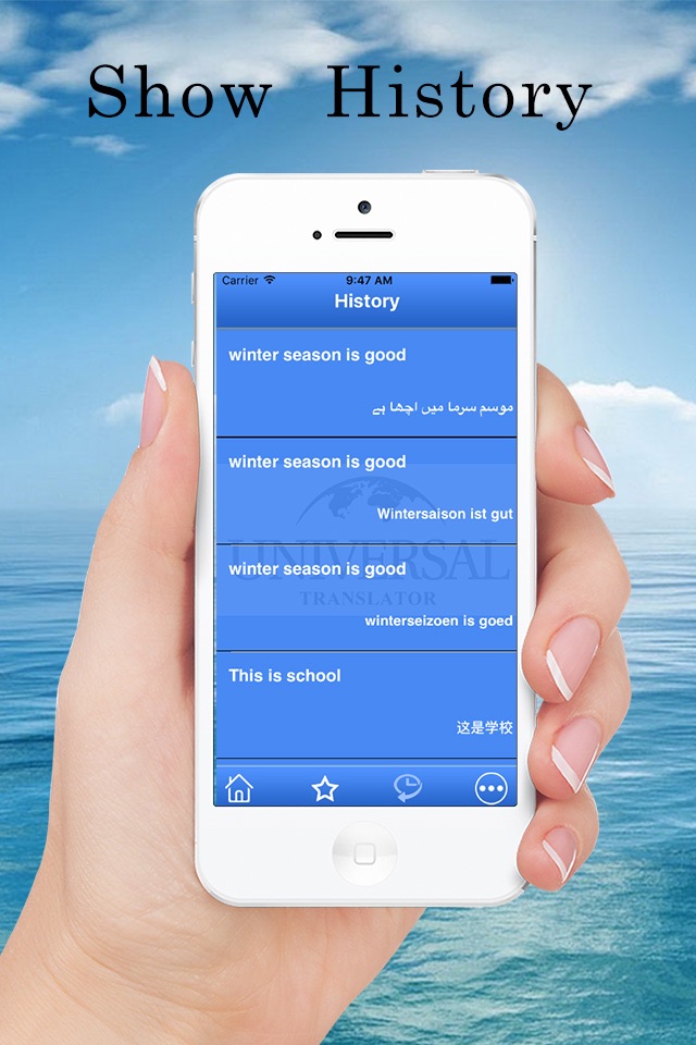 Universal Translator - Voice and Text Translator Free screenshot 4