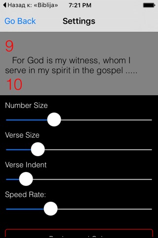 Bibelen screenshot 2