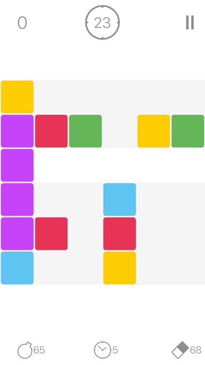 Kyoob: Find the square solution screenshot-3