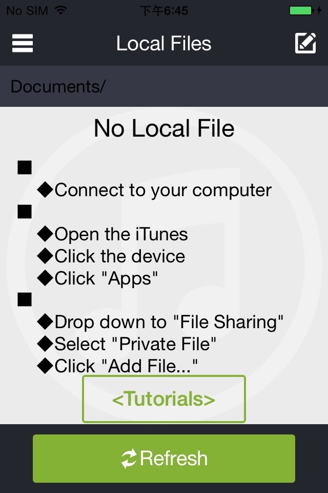 Private File screenshot 2
