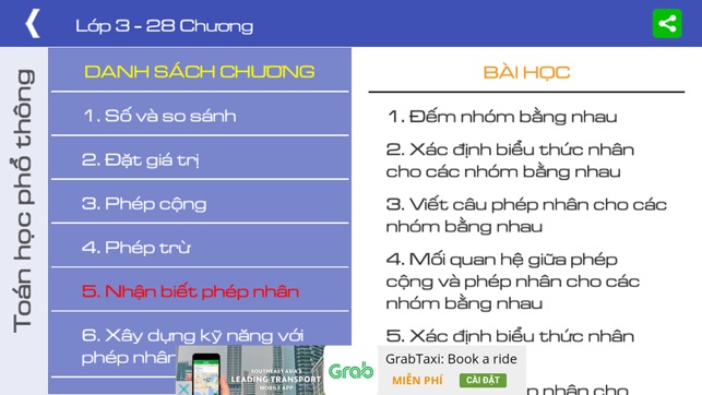 Toán lớp 3 (Toan lop 3)(圖2)-速報App