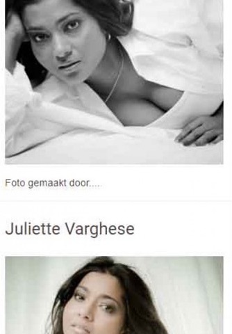 Juliette Varghese screenshot 3