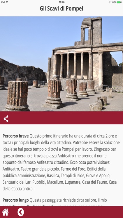 Pompei in rete