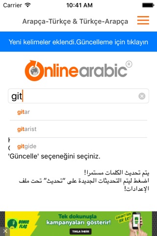 Arapça Türkçe Sözlük Ücretsiz screenshot 4