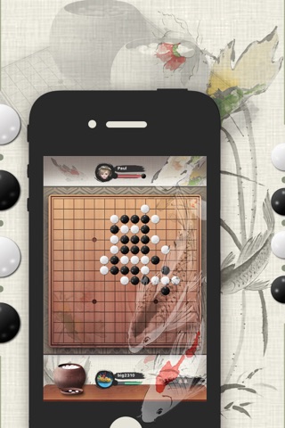 五子棋 for online screenshot 2