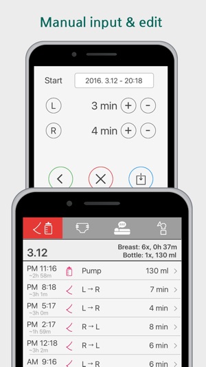 Nursing Timer(圖2)-速報App