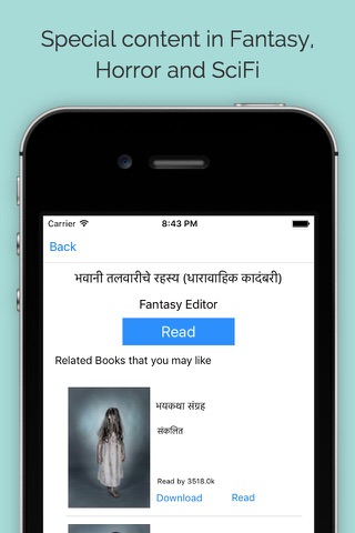 BookStruck: Marathi, Hindi, English Books screenshot 2