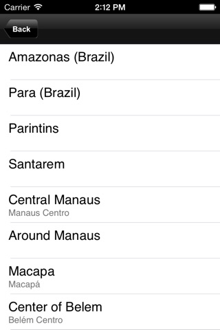 Бразилия (Амазонка). Туристическая карта. screenshot 2