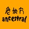 Welcome to Ancestral mobile ordering