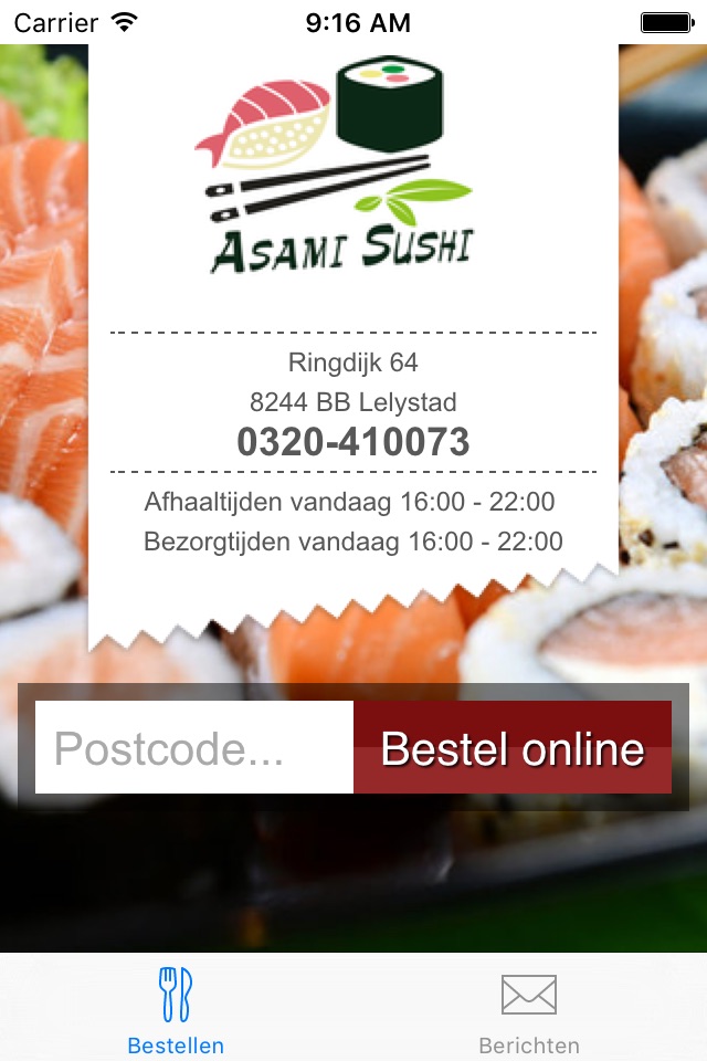 Asami Sushi screenshot 2