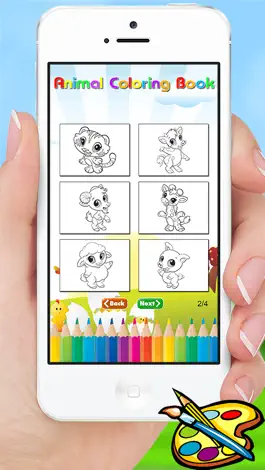 Game screenshot Animal Coloring Book - Drawing for kids and kindergarten apk