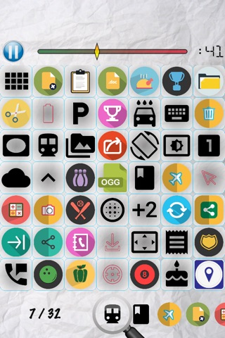 Spot the Icon screenshot 3