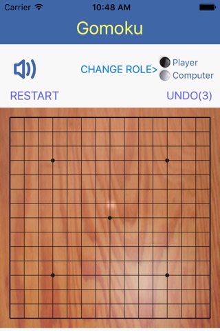 五子棋-Simple Gobang Game screenshot 4