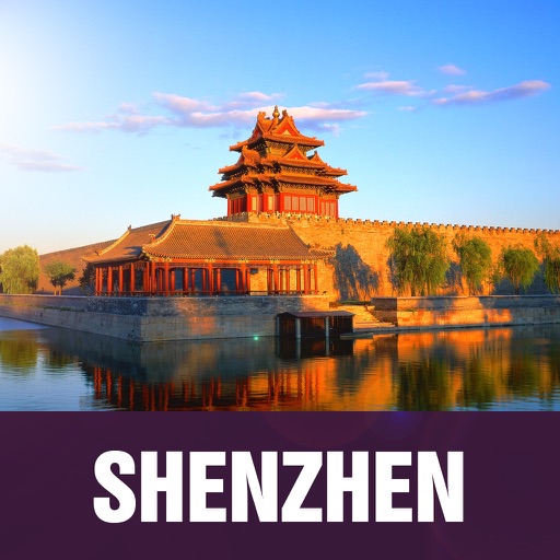 Shenzhen Travel Guide