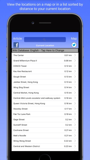 Hong Kong Wiki Guide(圖2)-速報App