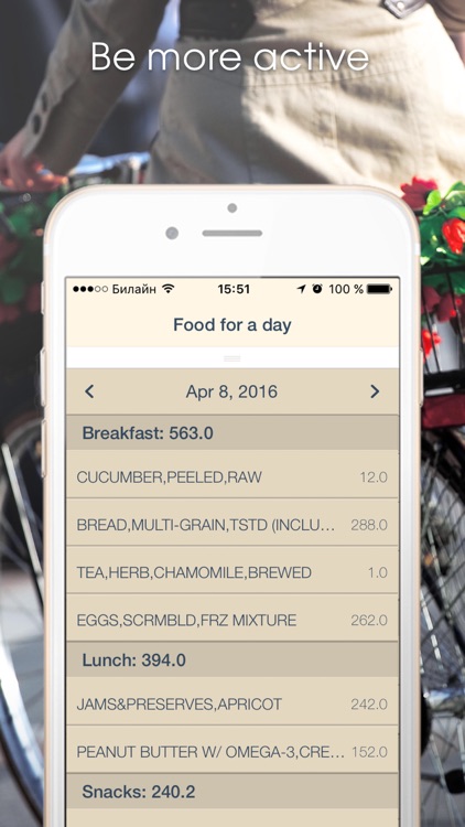 Сalorie counter and pedometer screenshot-4