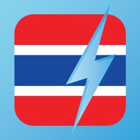 Learn Thai - WordPower PC 용