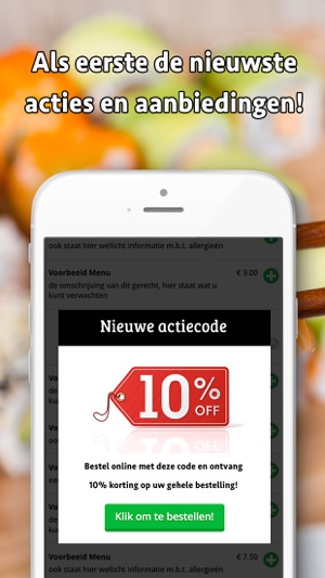 Fresh2Go Amsterdam(圖2)-速報App