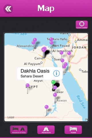 Sahara Desert Tourism screenshot 4