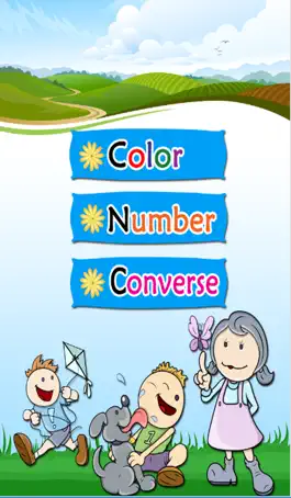 Game screenshot Learn English : Vocabulary - basic : free learning Education games for kids apk