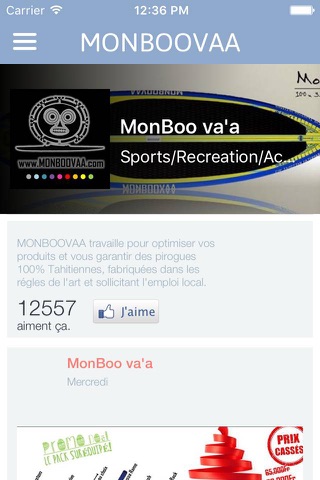 Monboovaa screenshot 2