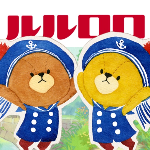 TINY TWIN BEARS ~Looking for LULULOLO~ Icon