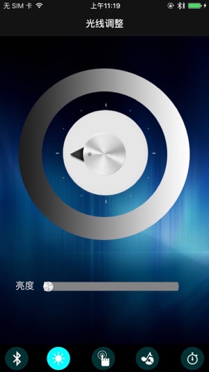 BBSpeaker(圖2)-速報App