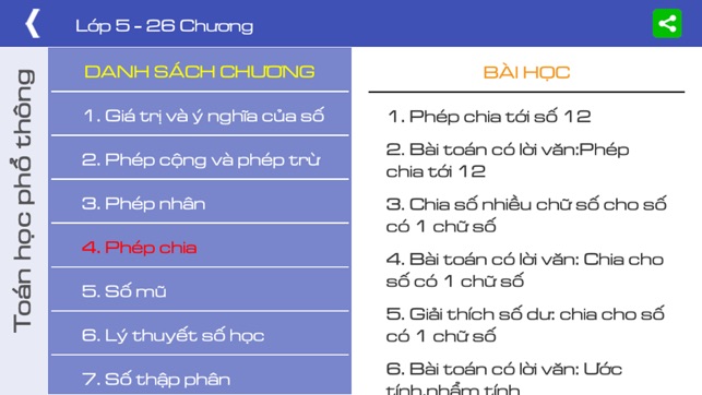 Toán lớp 5 (Toan lop 5)(圖2)-速報App