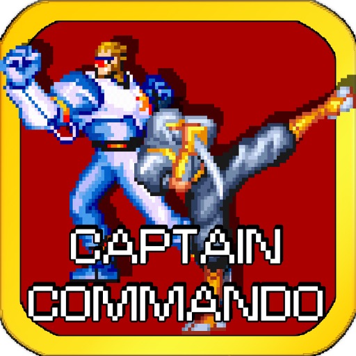 Retro Super Captain icon