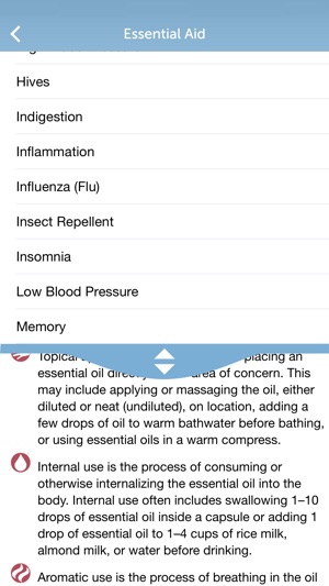 AromaTools Events(圖5)-速報App