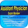 Physician Assistant Exam Review: 2800 Study Notes, Q&A Flashcards