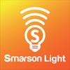 Smarson Light