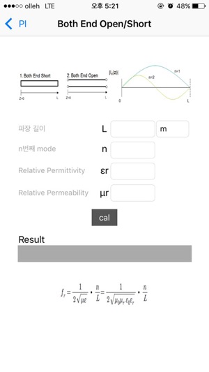 Winintec ToolKit(圖2)-速報App