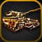 Panzer: Tank destroyer