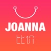 joanna - 女性购物专属