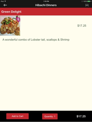 【图】Red House(截图3)