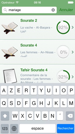 Coran Tajwid et Tafsir Audio mp3 en Arabe, en Français et en(圖5)-速報App