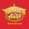 FLOWER AUTO公式アプリ