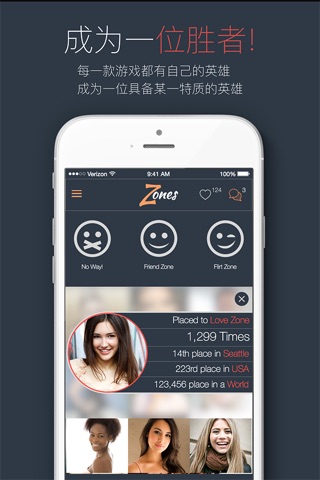Zones - Chat with Strangers, Flirt and Make Friends! screenshot 4