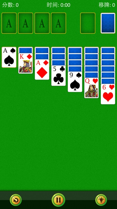 纸牌接龙经典版已下架