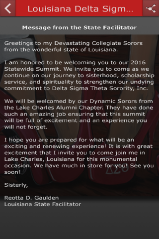 Louisiana Delta Sigma Theta screenshot 2