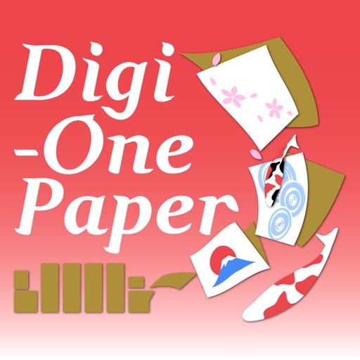 Digi-One Paper：店内翻訳変換アプリ